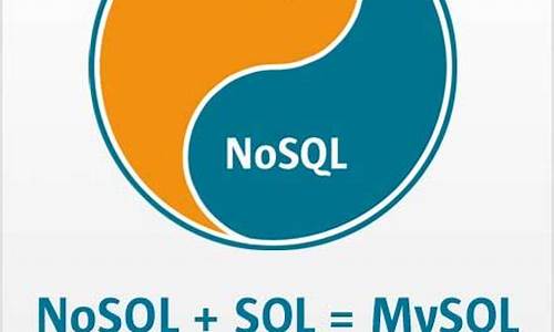 mysql 企业版 源码_mysql 企业版 价格